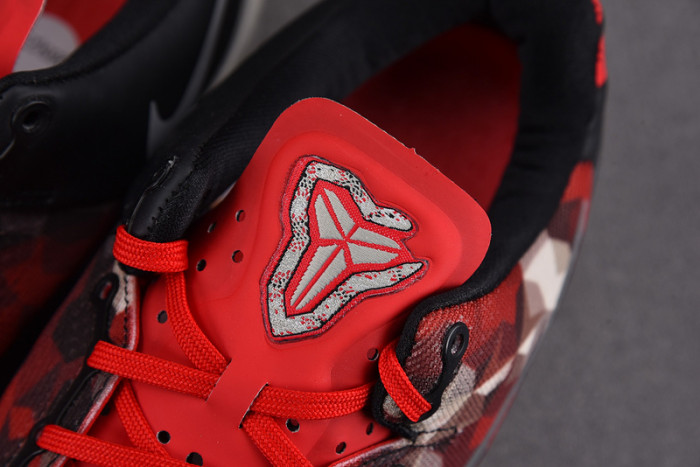 Nike Kobe 8 Milk Snake - 555035-601