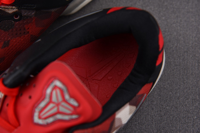 Nike Kobe 8 Milk Snake - 555035-601