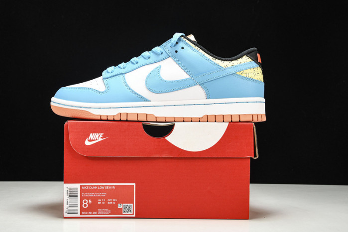 Nike Dunk Low Kyrie Irving Baltic Blue  DN4179-400