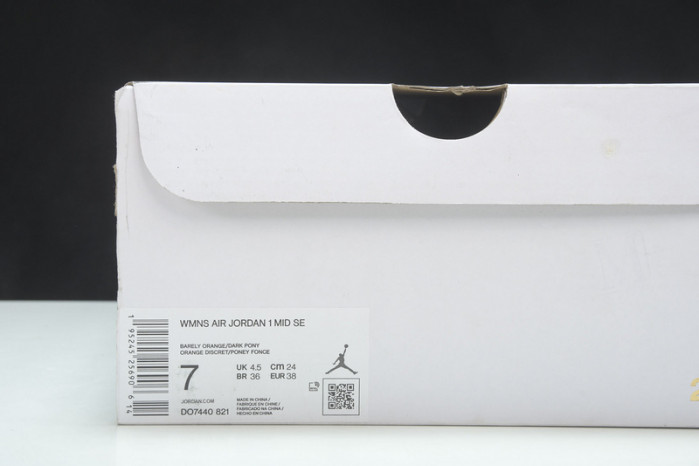 Jordan 1 Mid SE Dark Pony Smoky Mauve  - DO7440-821