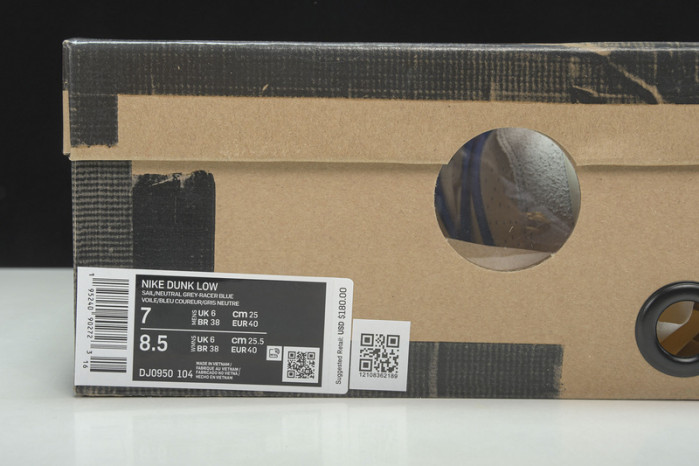 OF x Dunk Low 