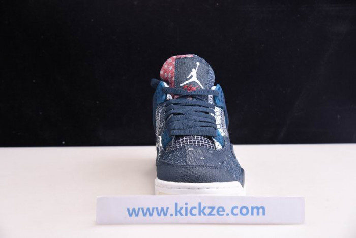Jordan 4 Retro SE Sashiko - CW0898-400
