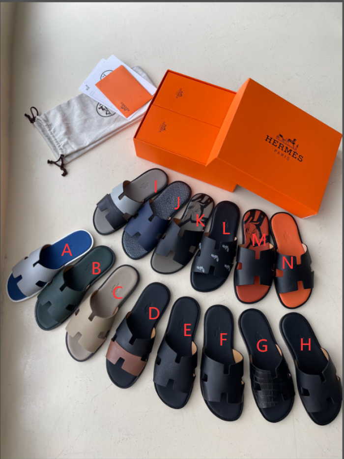 HR SLIDE COPSHOE HRS-83