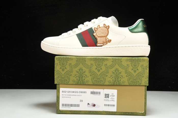 GC  LOW-TOP SNEAKER COPSHOE GC-141