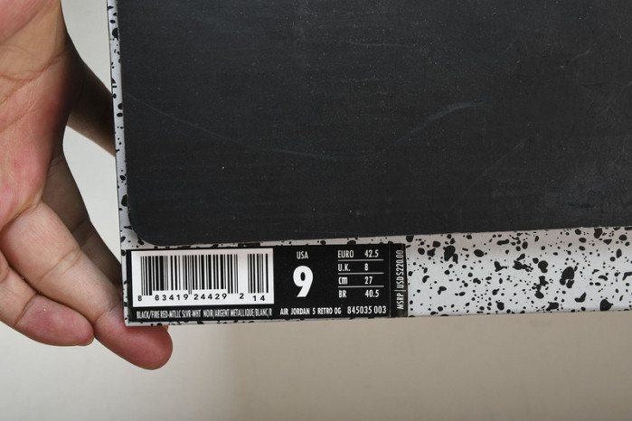 AIR JORDAN 5 BLACK METALLIC (2016) 845035-003