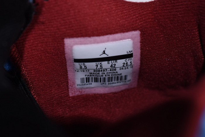 Travis Scott x Air Jordan 4 “Houston Oilers”  University Blue 308497-406