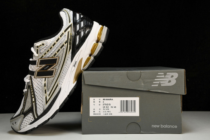 N*EW B*ALANCE COPSHOE NB-099