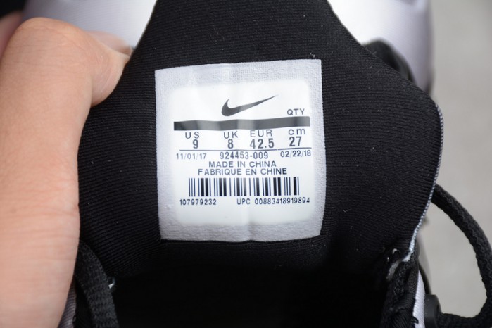 Nike Air VaporMax Plus Black Volt 924453-009