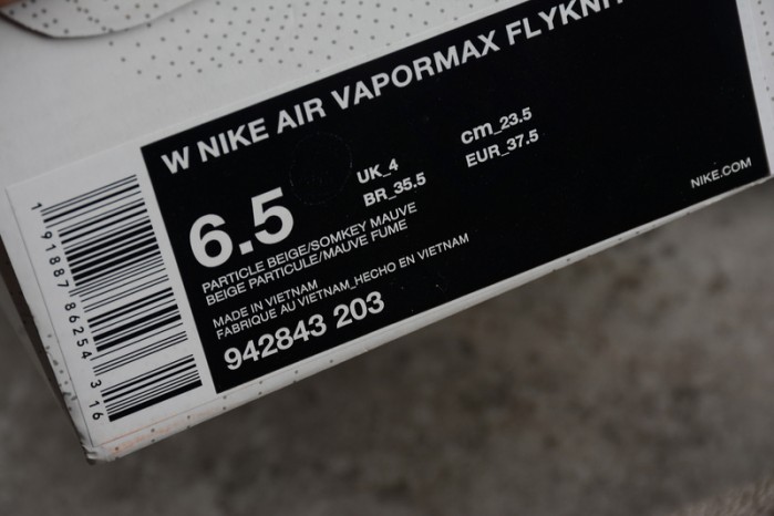 Nike Air VaporMax Flyknit 2.0 Particle Beige/Smokey Mauve  womens 942843-203